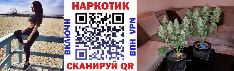 Продажа наркотиков Бирск КОКАИН СОЛЬ Гашиш Меф мяу мяу