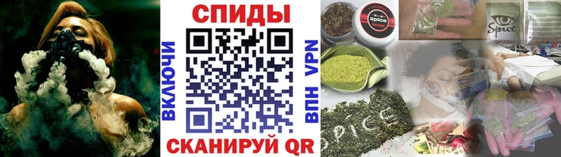 БУТИРАТ буратино  MEGA ТОР  Бирск 