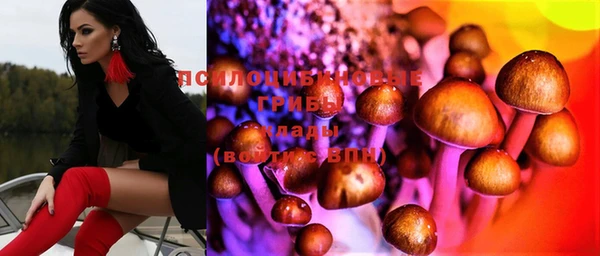 не бодяженный Балахна