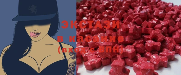 не бодяженный Балахна