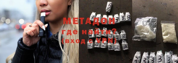 кокаин VHQ Баксан