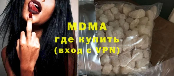не бодяженный Балахна