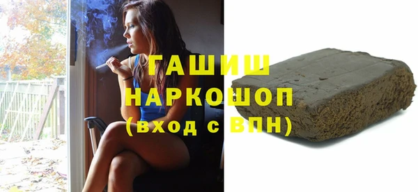 стаф Балабаново