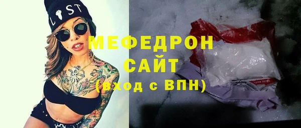 кокаин VHQ Баксан