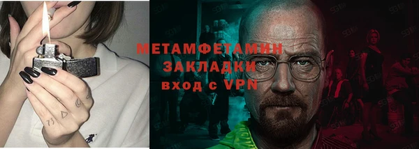 кокаин VHQ Баксан