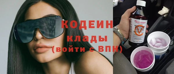jwh Пересвет