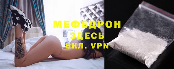 не бодяженный Балахна