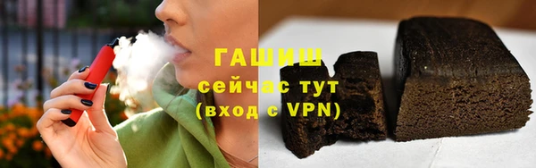 не бодяженный Балахна