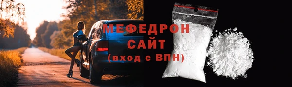 не бодяженный Балахна