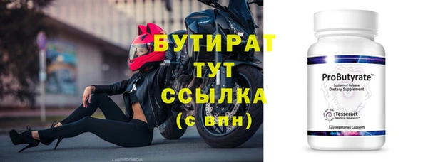 кокаин VHQ Баксан