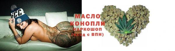 стаф Балабаново