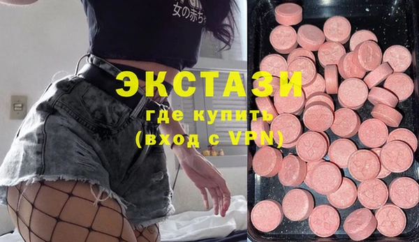 кокаин VHQ Баксан