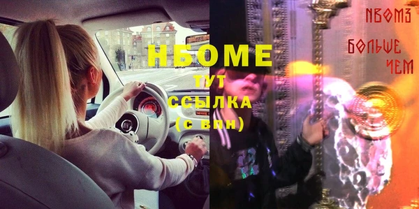 кокаин VHQ Баксан