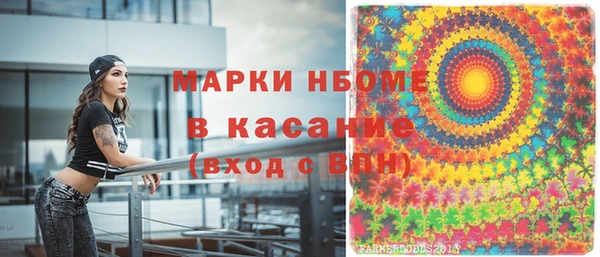 не бодяженный Балахна