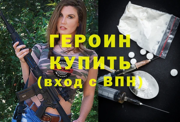 кокаин VHQ Баксан