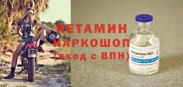 кокаин VHQ Баксан