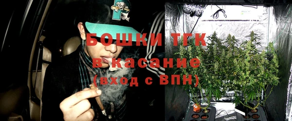 стаф Балабаново