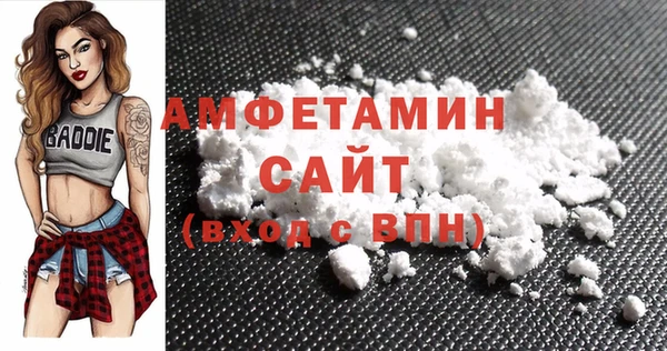кокаин VHQ Баксан