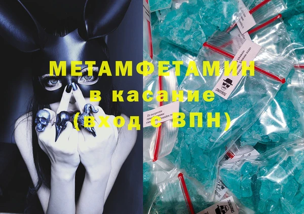 кокаин VHQ Баксан