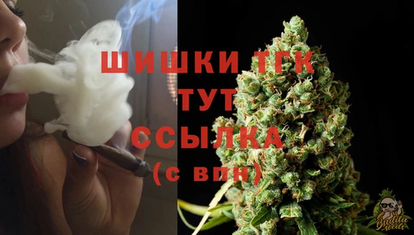 кокаин VHQ Баксан