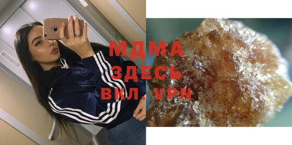не бодяженный Балахна