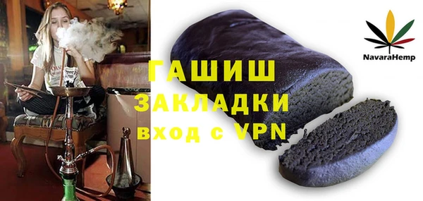кокаин VHQ Баксан