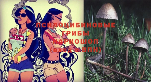 кокаин VHQ Баксан