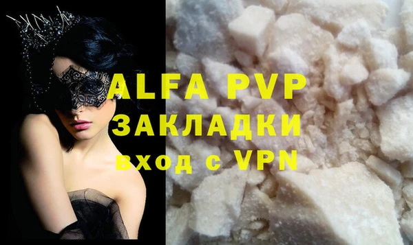 кокаин VHQ Баксан