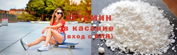 стаф Балабаново
