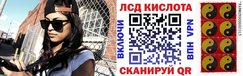 Марки N-bome 1,8мг  Бирск 