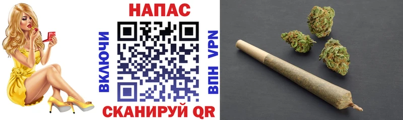 цены наркотик  Бирск  Марихуана OG Kush 
